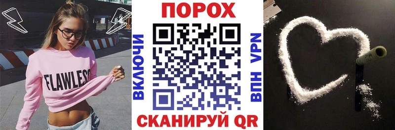 Купить закладки  Мирный  Амфетамин Premium 