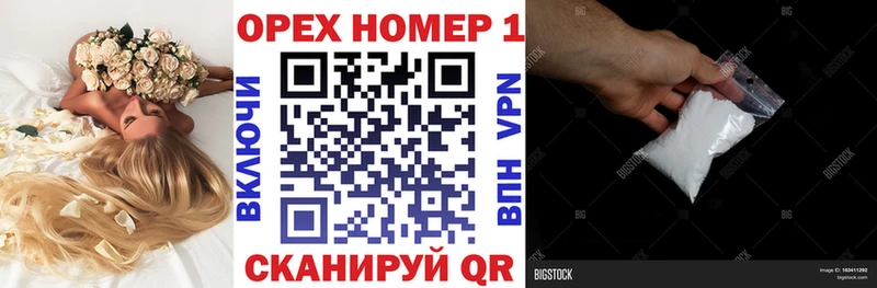 Купить где  Мирный  COCAIN Боливия 