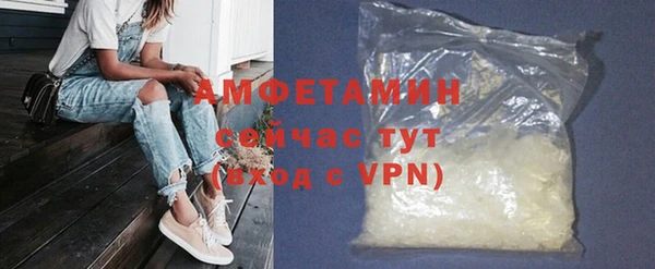 не бодяженный Верхний Тагил