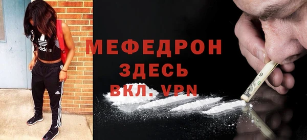 Альфа ПВП Верея