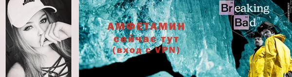 не бодяженный Верхний Тагил