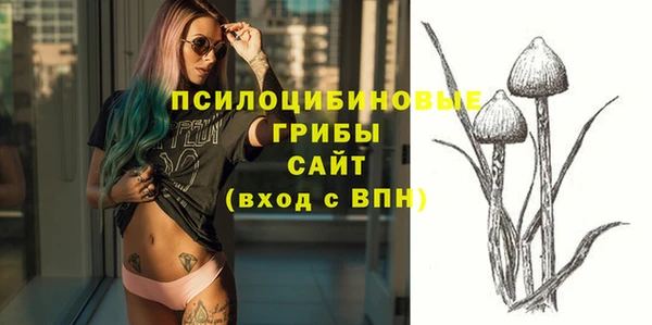 мефедрон мука Верхнеуральск