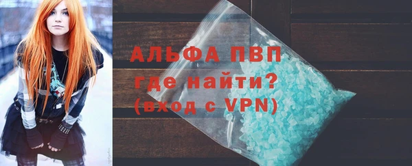 не бодяженный Верхний Тагил