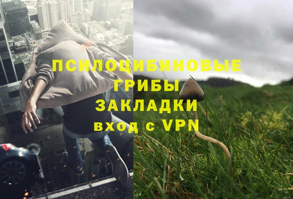 мефедрон мука Верхнеуральск