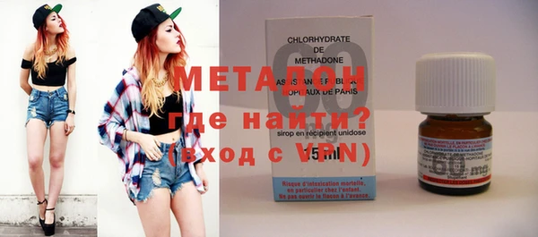 не бодяженный Верхний Тагил