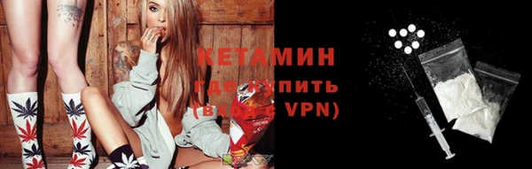 Альфа ПВП Верея