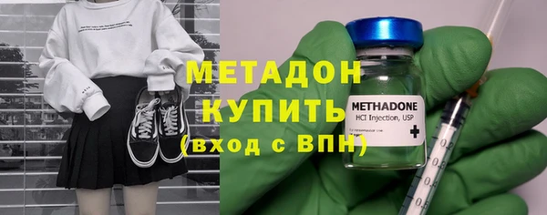 мефедрон мука Верхнеуральск