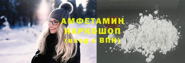 не бодяженный Верхний Тагил