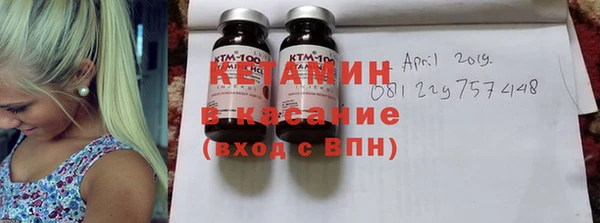 не бодяженный Верхний Тагил