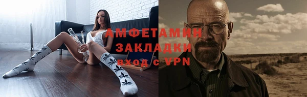мефедрон мука Верхнеуральск