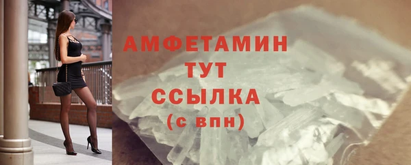 мефедрон мука Верхнеуральск