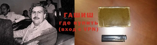 Альфа ПВП Верея