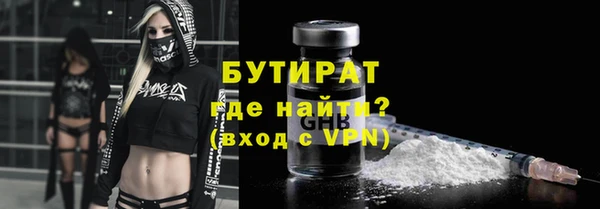 Альфа ПВП Верея