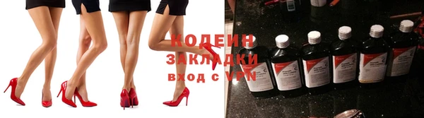 мефедрон мука Верхнеуральск
