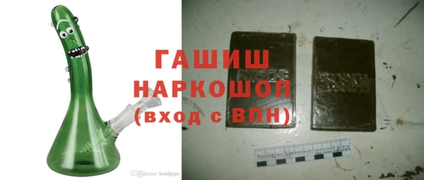 не бодяженный Верхний Тагил