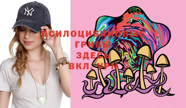 мефедрон мука Верхнеуральск