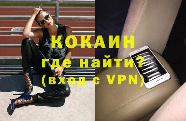 не бодяженный Верхний Тагил