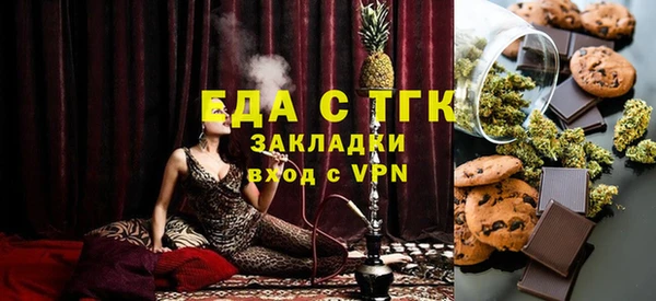 не бодяженный Верхний Тагил