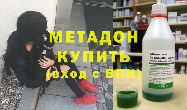 Альфа ПВП Верея
