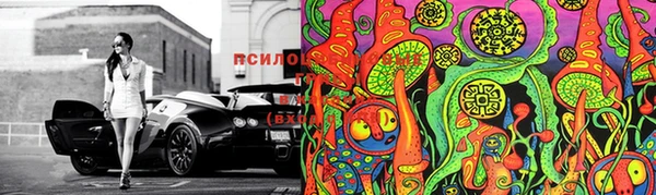 мефедрон мука Верхнеуральск