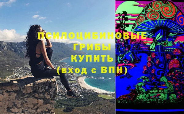 мефедрон мука Верхнеуральск