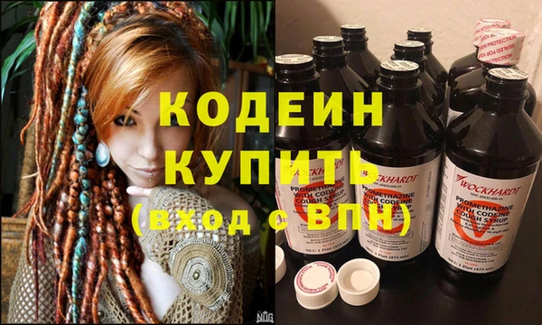 не бодяженный Верхний Тагил