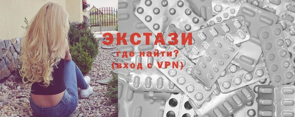 Альфа ПВП Верея