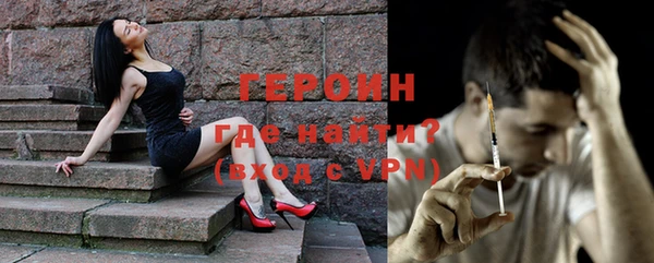 Альфа ПВП Верея