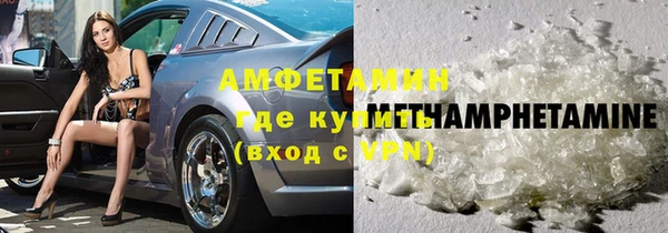 Альфа ПВП Верея
