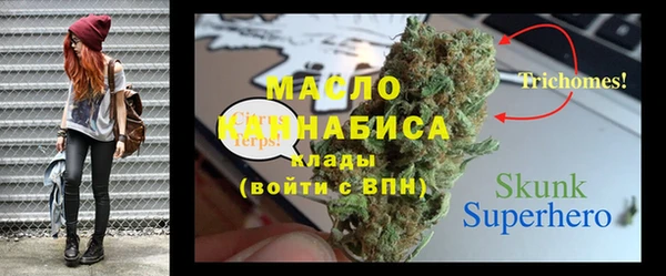 не бодяженный Верхний Тагил