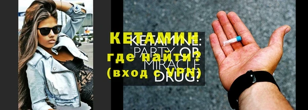 не бодяженный Верхний Тагил
