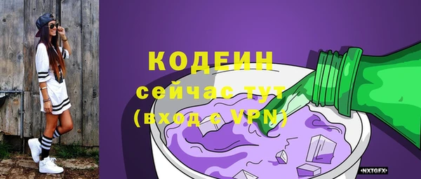 не бодяженный Верхний Тагил