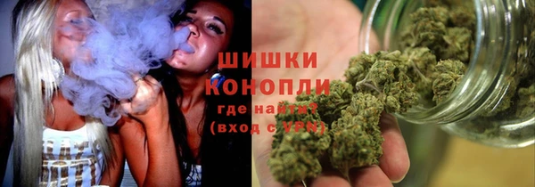 не бодяженный Верхний Тагил