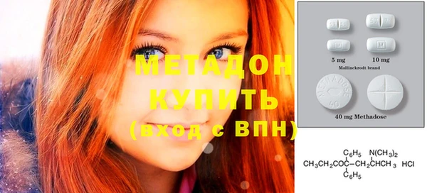 Альфа ПВП Верея